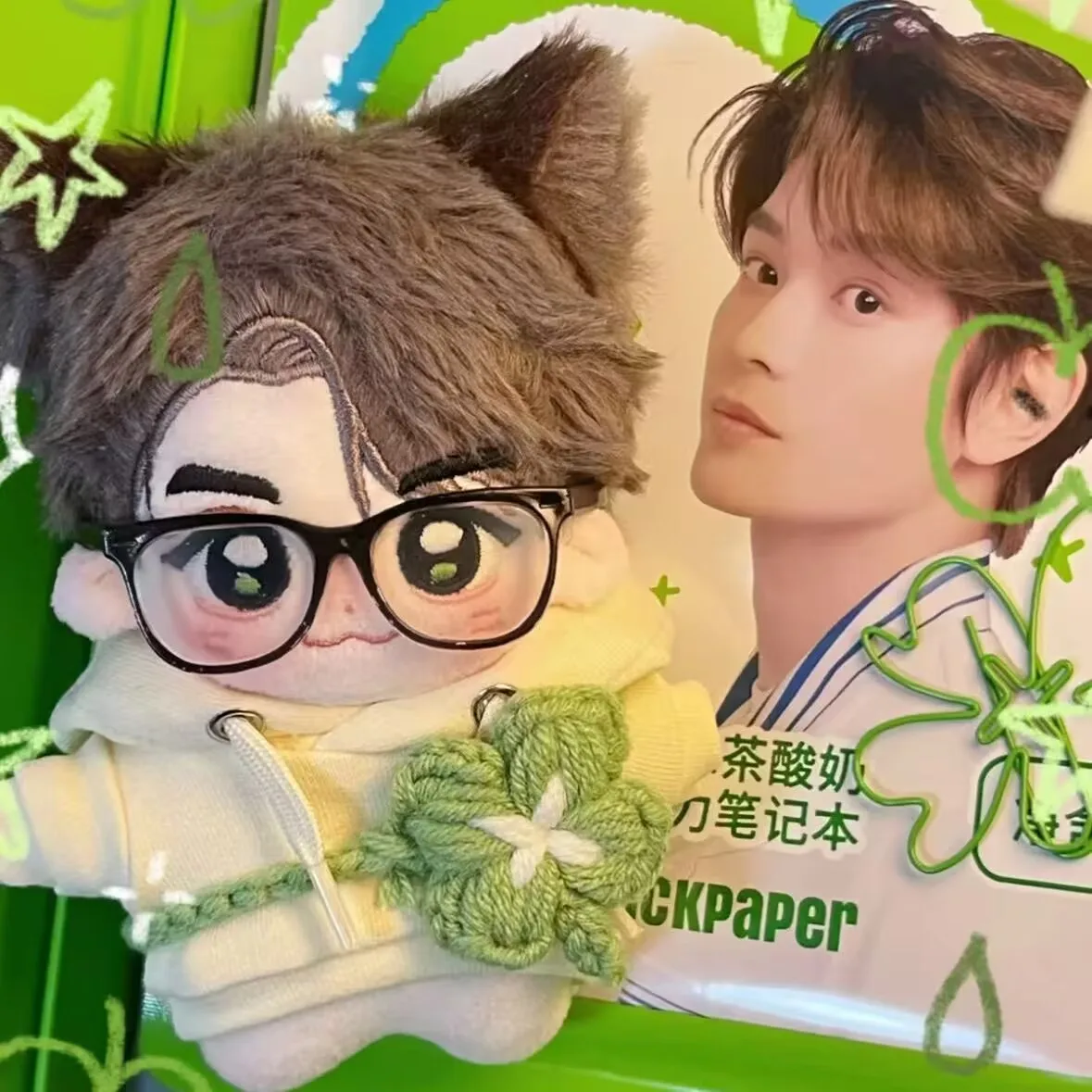 

Хлопковая кукла [Naked Kid] Ding Yuxi Attribute Matcha Milkshake Sea Star 10 см, подарок на высокий уровень внешнего вида