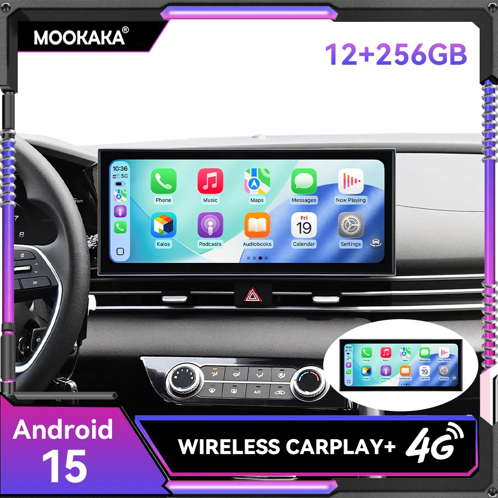 15.8inch Screen Car Radio GPS For Hyundai Elantra 2020 - 2024 CarPlay Android 15 Stereo Auto Multimedia Player HeadUnit DSP Navi