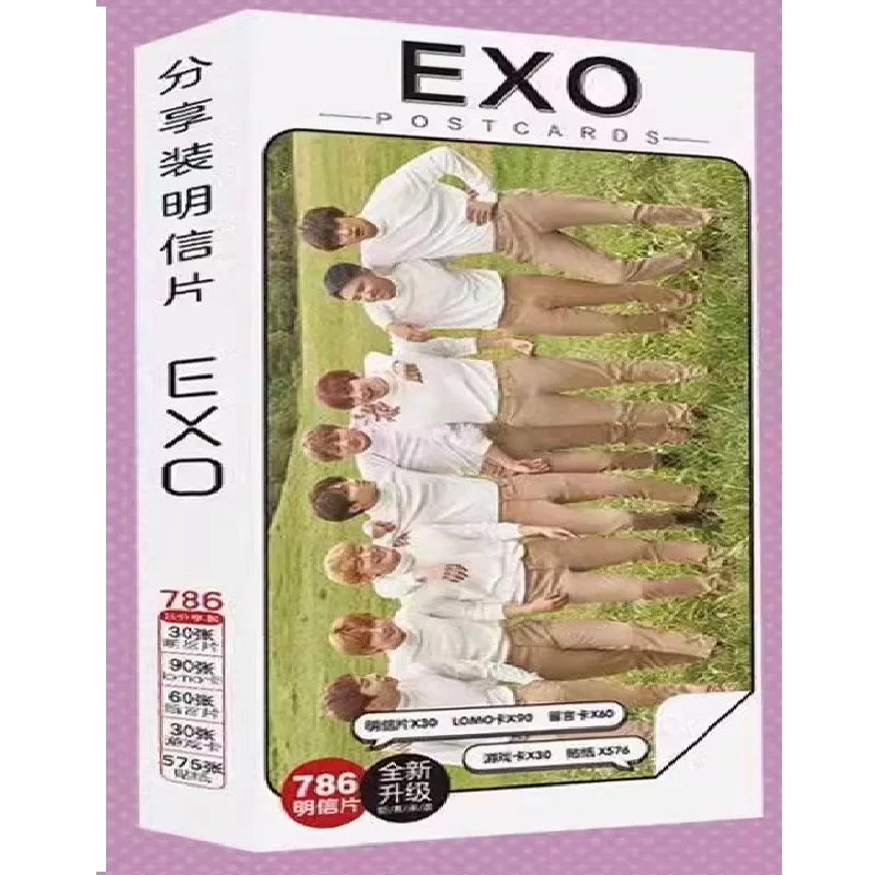 إكسو الصين المغني الذكور صورة مجموعة ملصق الصورة ، مجموعة صندوق بطاقة بريدية ، اكسسوارات المحمول ، ملصقات الديكور ، 2 صناديق