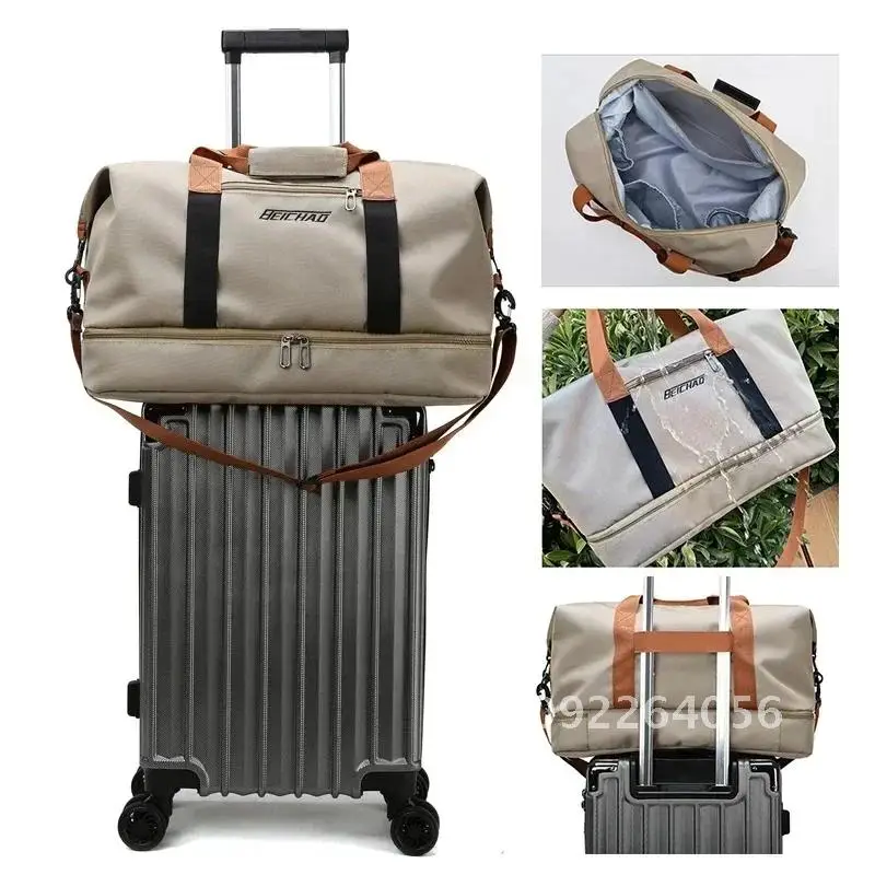 

Travel Bag Male Female Large-Capacity Hand Luggage Separation Short-Distance Travel Sports Package Bag Dry-Wet Fitness