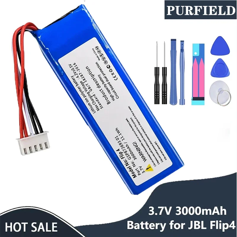 Purfield 3.7V 3000M…