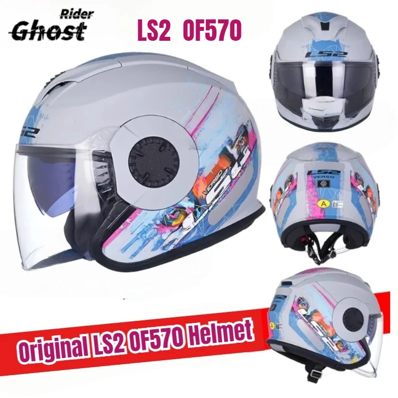 

Origina LS2 Vintage Motorcycle Helmet Ls2 Verso Open Face Locomotive Retro Scooter Motorbike Helmet OF570 ECE Approved