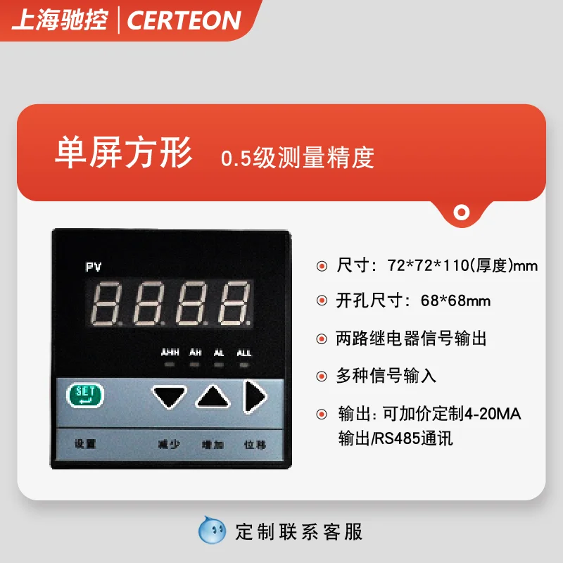 Variant: D 72 72 68 68