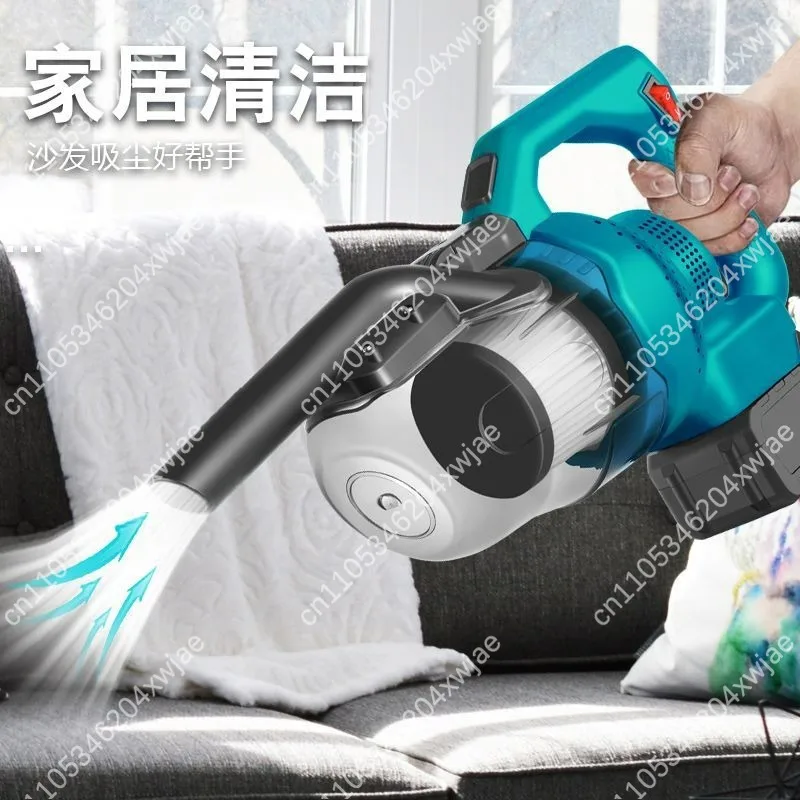 

Electric vacuum cleaner Garden sweeper Snow sweeping leaves All-in-one removable cleaning dust suction machine