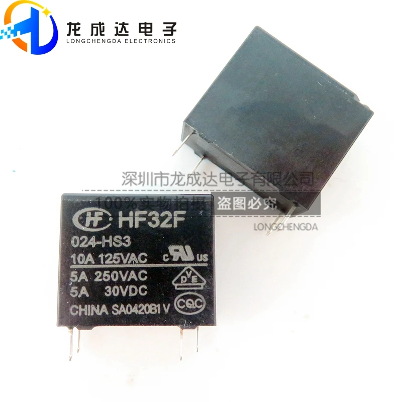 30pcs original new HF32F/024-HS3 one set of normally open 10A one set of normally open 4-pin 24V coil