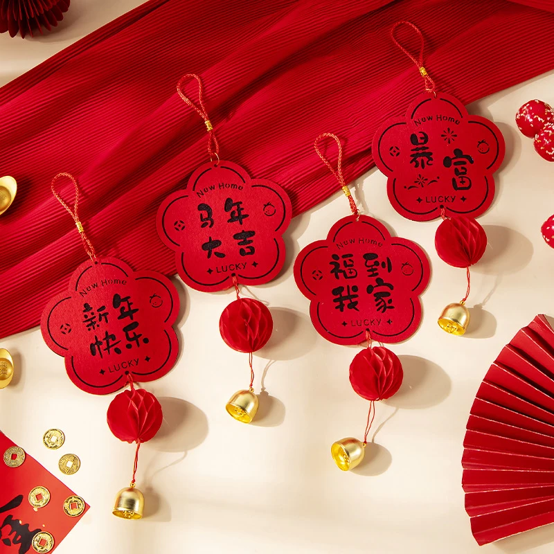 النمط الصيني الحصان سنة الجدار المعلقات غير المنسوجة مقابض الأبواب التقليدية المعلقات نعمة مع شرابة 1 قطعة #2