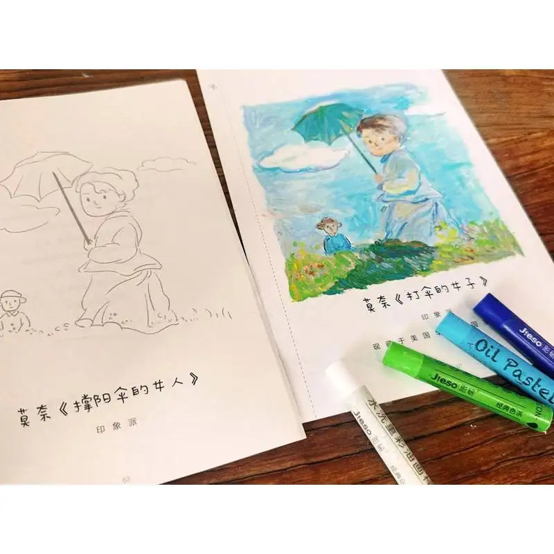 Kolorowanie słynnych postaci w obrazach pastelami olejnymi, techniki malarstwa olejnego, książki o malarstwie olejnym, kolorowanka