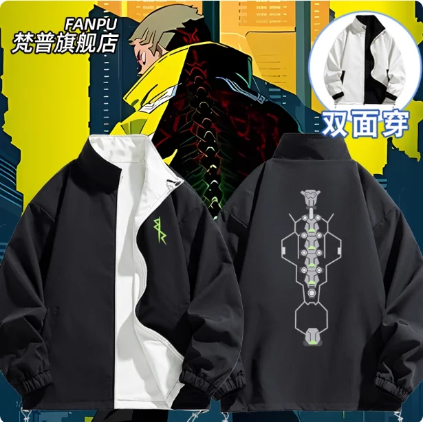 anime-cyberpunk-david-martinez-reversible-hooded-hoodie-cosplay-autumn-winter-men-women-coat-loose-jacket-tops-gifts-fp