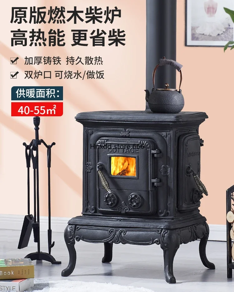 Cast iron fireplace real fire household firewood living room heating