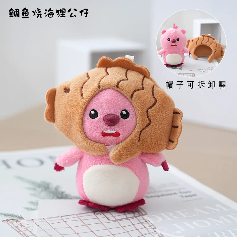 Anime Miniso lochain anahtarlık Kawaii sevimli kunduz kolye anahtarlık peluş bebek karikatür logirl bir kız için bir doğum günü hediyesi oyuncak