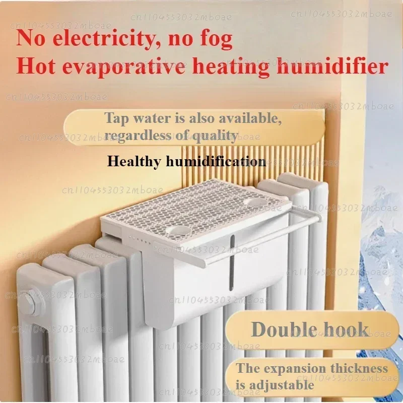 2.8L/5.6L Radiator Humidifier Water Container Hot Evaporative Heater Anti-Bacterial Silent Fog-Free Storage Box for Home