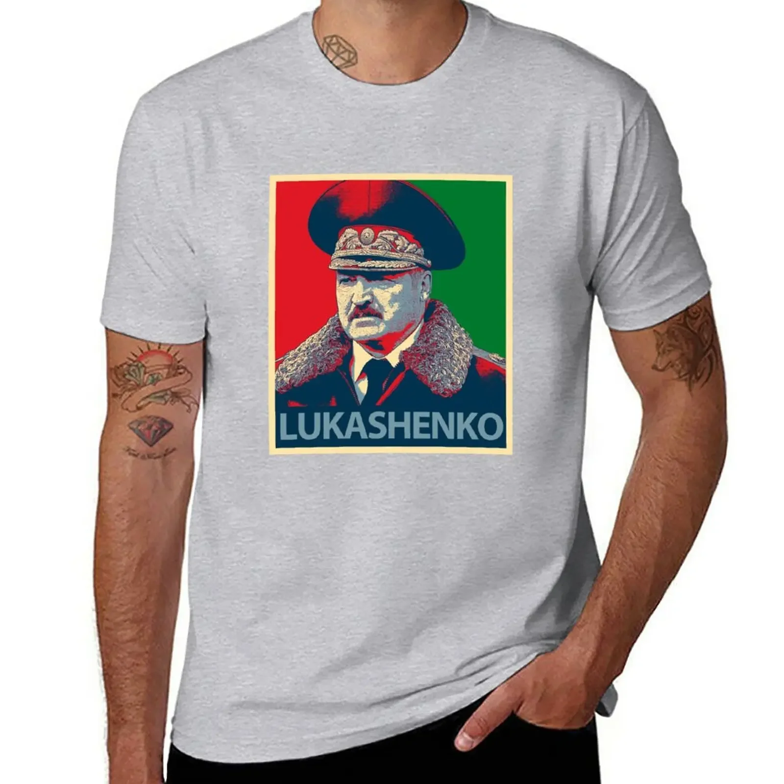 vintage clothes vintage t shirt Men\'s cotton t-shirt New Lukashenko T-Shirt