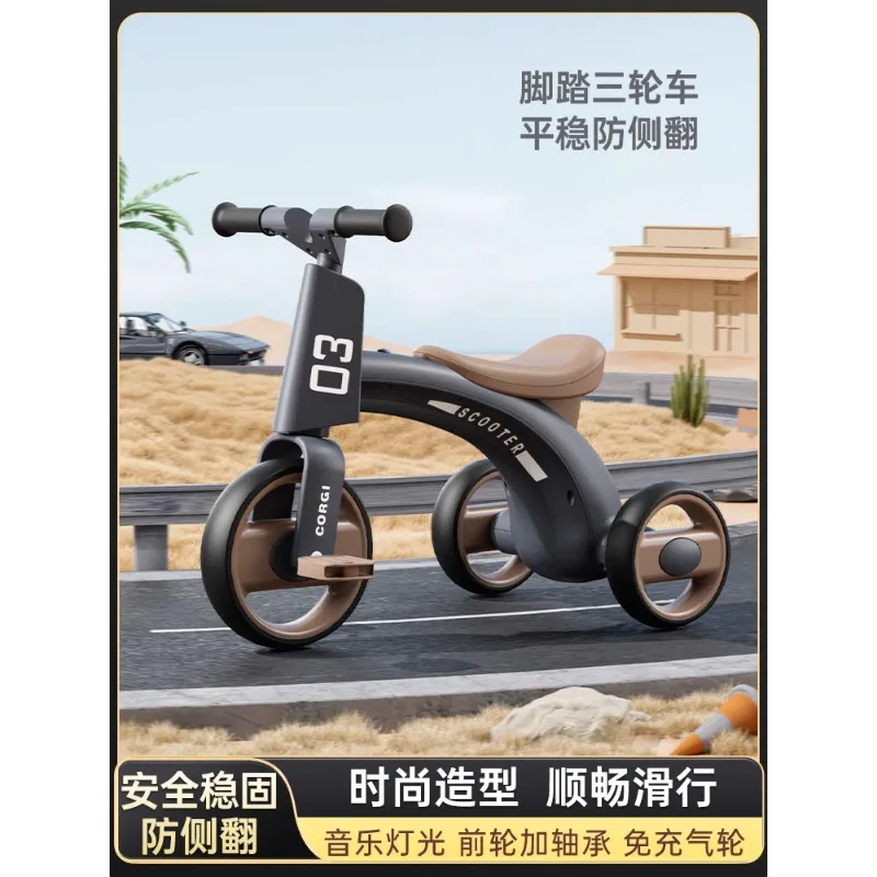 Children tricycle bicycle 1-3-6 years old bicycle baby taxiing balance car portable pedal