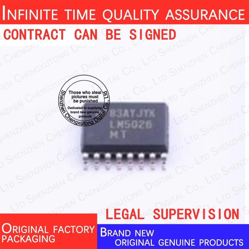 LM5026MTX/NOPB LM5026MTX SOP   100% genuine stock in brand new original packaging