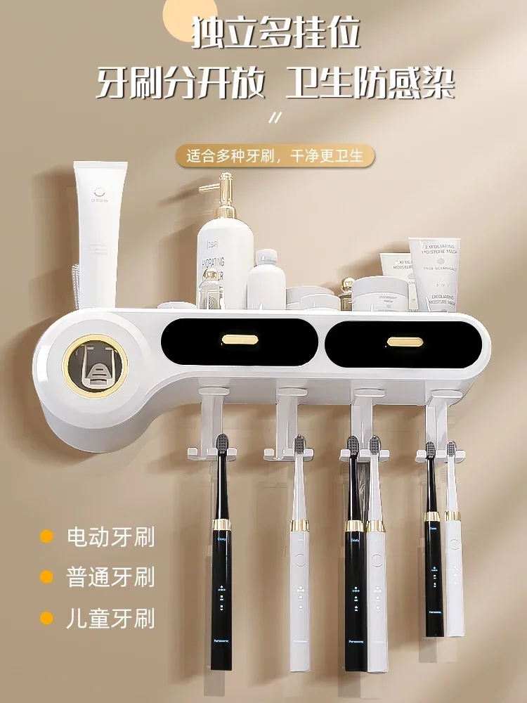 Non Perforated Wall Mounted Tooth Cup And Toothbrush Storage Rack Home Wash Cup Set with Mouthwash Cup Organizer