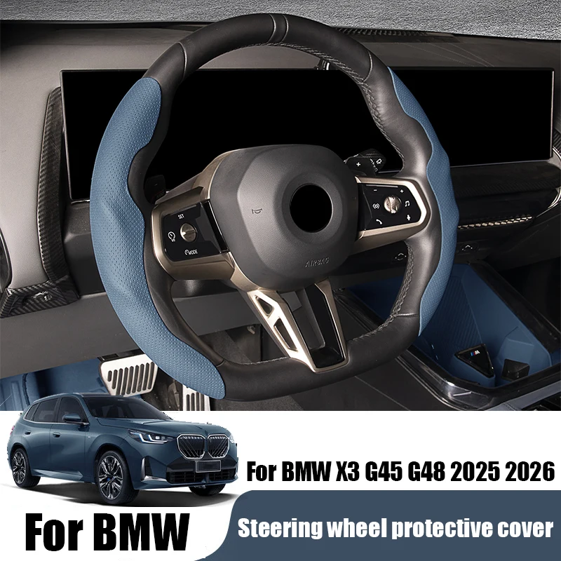 

Защитный чехол на руль автомобиля с держателем для карт, универсальный, для всех сезонов, для BMW X3 G45 G48 2025 2026