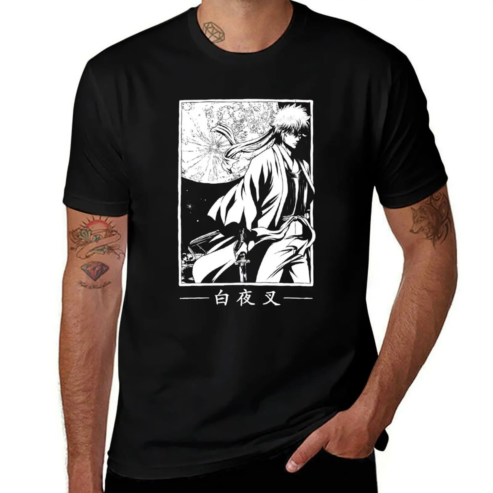 

Gintoki Sakata | The White Yaksha T-Shirt t shirt man plain t shirt man luxury T-Shirt