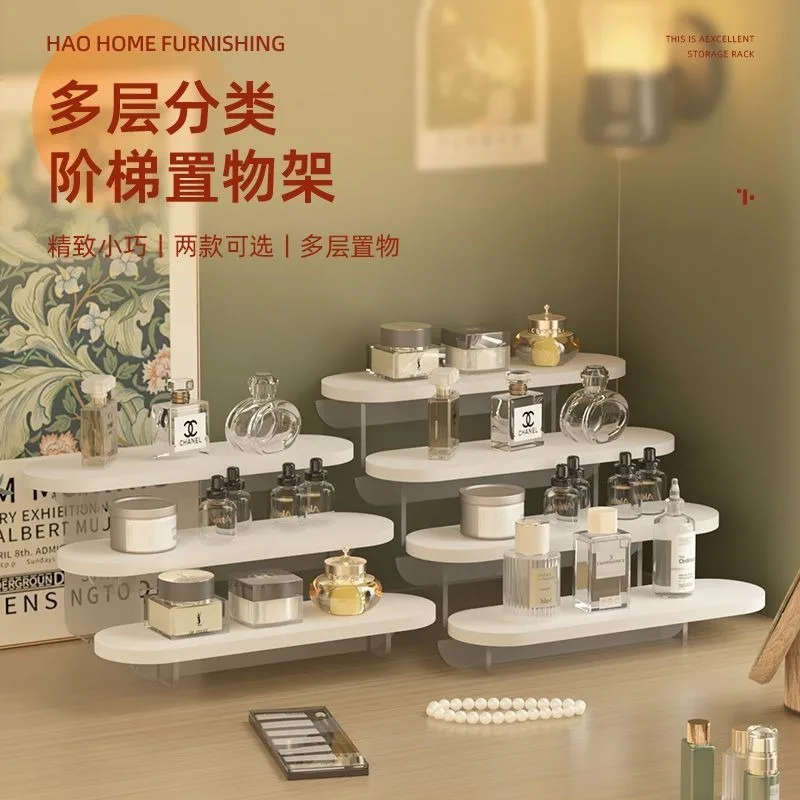 Perfume, aromatherapy, acrylic display stand, candle shelf, dresser, skin care products, multi-layer storage and finishing rack