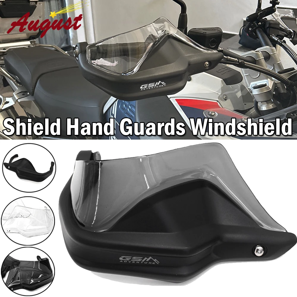 For BMW R 1200 GS ADV R1200GS LC R1250GS R 1250 GS GSA F800GS Adventure F750GS F850GS Handguard Hand shield Protector Windshield