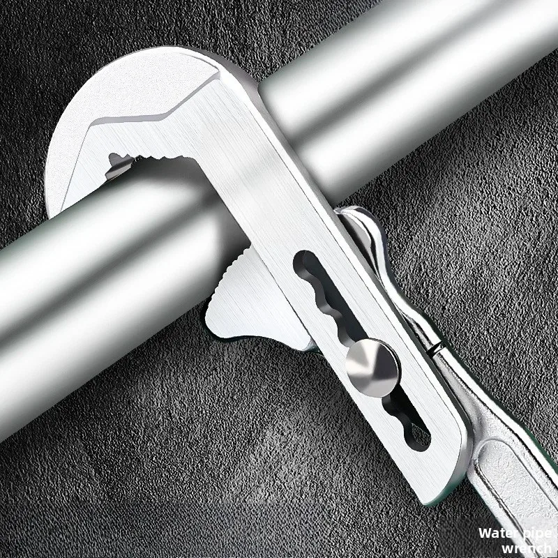 Multi-function Pipe Wrench Large Opening Adjustable Spanner Plumbing Bathroom Repair Tool