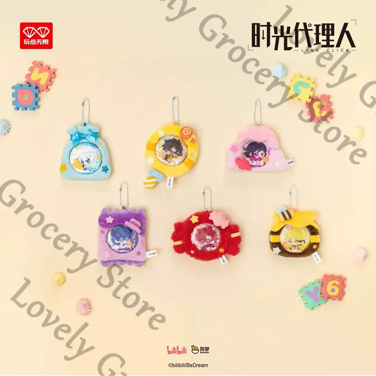 Link Click Lucas Vein Xiafei Charles Liu Xiao Jo Cosplay Acrylic Display Stick Keyring Model Anime Badge Emblem Flashlight Fans view 6