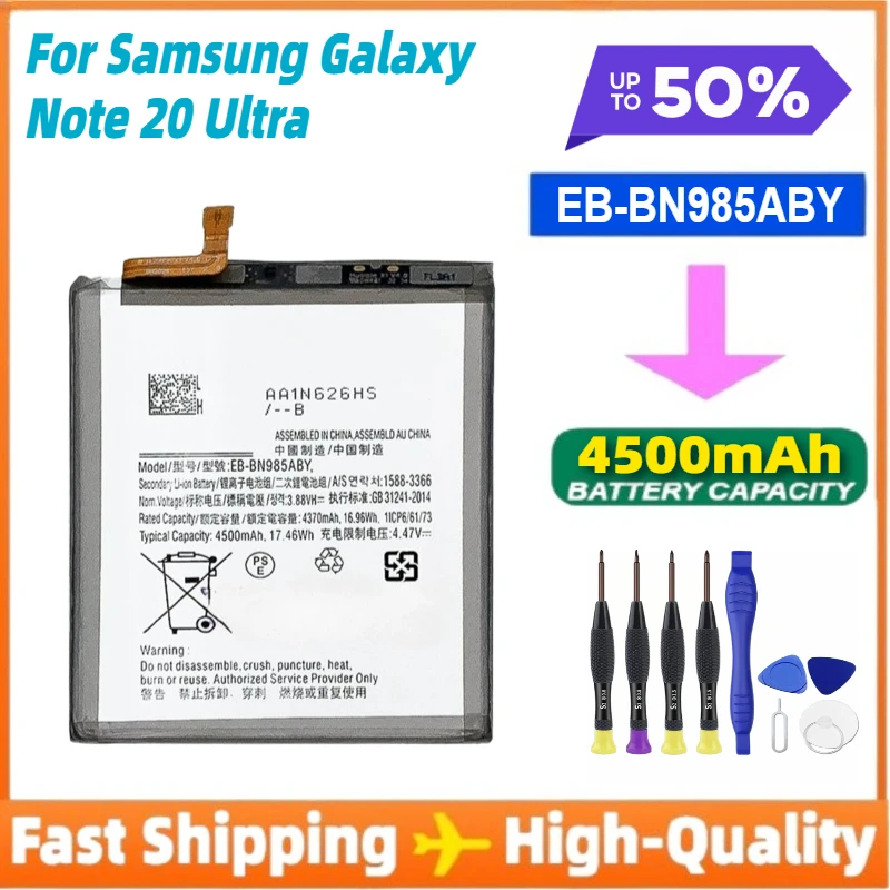 

EB-BN985ABY 4500mAh Replacement Battery for Samsung Galaxy Note 20 Ultra Note20 Ultra Phone Batteries+Tools