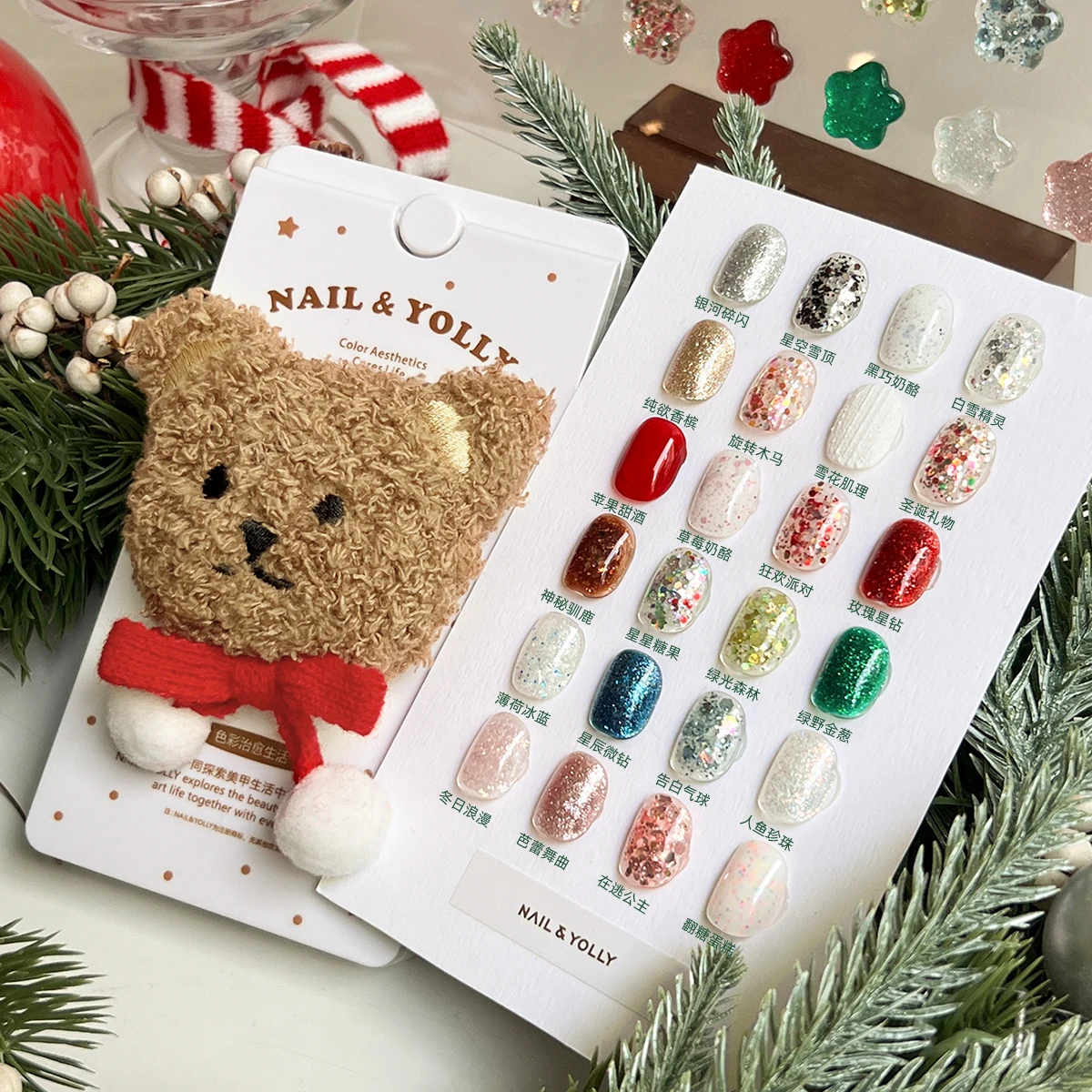24색 크리스마스 레드 그린 솔리드 젤 네일 폴리시 팔레트 반영구 글리터 골드 실버 UV/LED 소크 오프 젤 바니시
