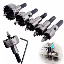 HSS Drill Bit Set 5pcs #6