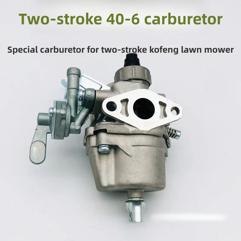 2-stroke lawn mower, brush cutter, harvester, 40-6 float carburetor