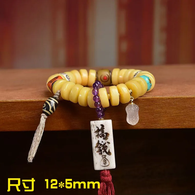Backflow Bead Bracelet Single Circle Tibetan Style Tassel Turquoise Stone Purple Agate Accessories Cultural P