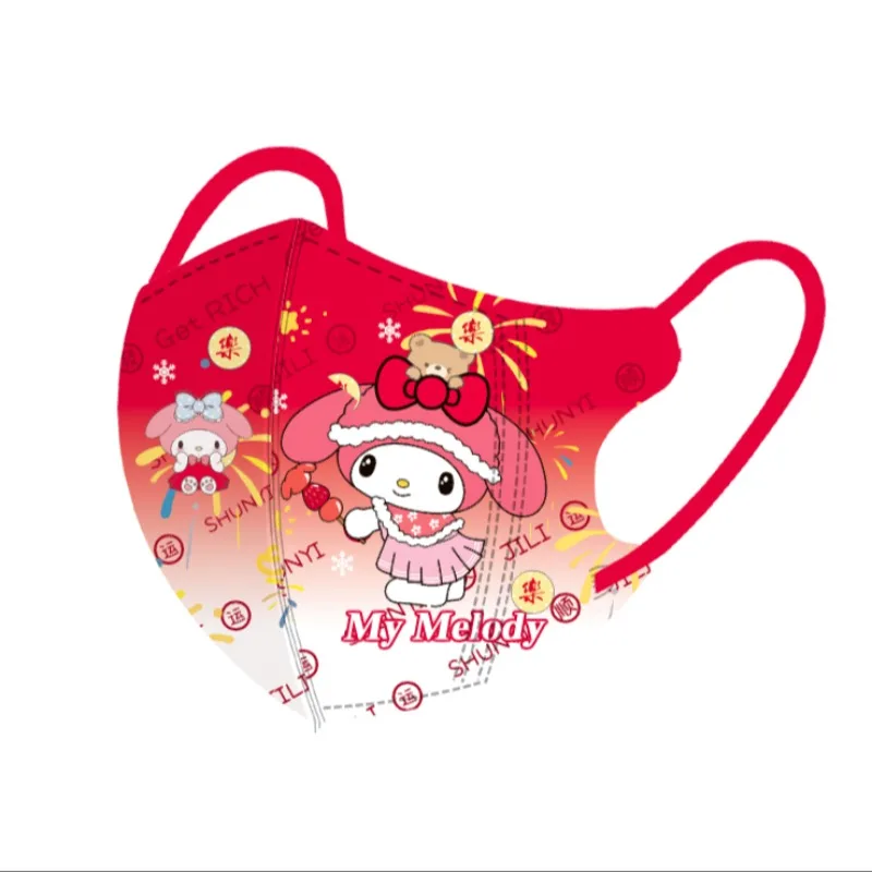 New Year Cartoon Kawaii Hello Kitty Kuromi Pochacco Children's 3D Mask Independent Pack Disposable Mask for Children Aged 3-12