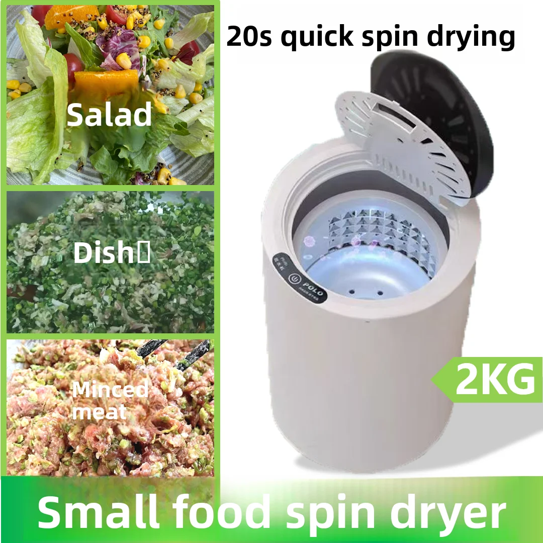 Small Vegetable Food Vegetable Trap Electric Dehydration Dryer Centrifuge Commercial Vegetable Dump Lees Salad Squeezer