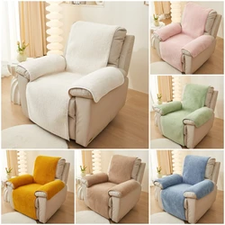 1PC Lamb Plush Recliner Sofa Cushion Nordic Non-slip Thicken Warm Sofa Mat Solid Color Armchair Cover for Bedroom Living Room