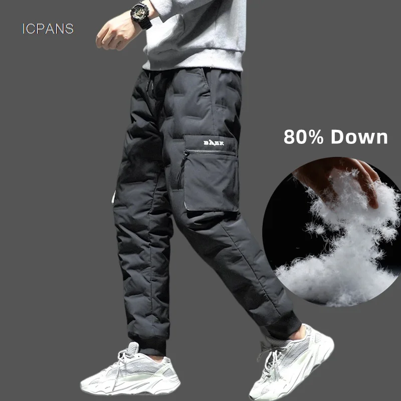 

80% White Duck Down Pants Men Padded Thicken Winter Warm Joggers Sportswear Sweatpants Thermal Trousers for men