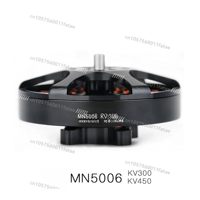 

MN5006 T-MOTOR 4 Axes 4kg 60 Minutes, Multi-rotor, Long Endurance, Brushless Motor