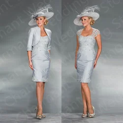 Classic Customized Silver Mother of the Bride Dresses with Jacket Mother Gowns Knee Length Wedding Party Gowns Lace Short 2024