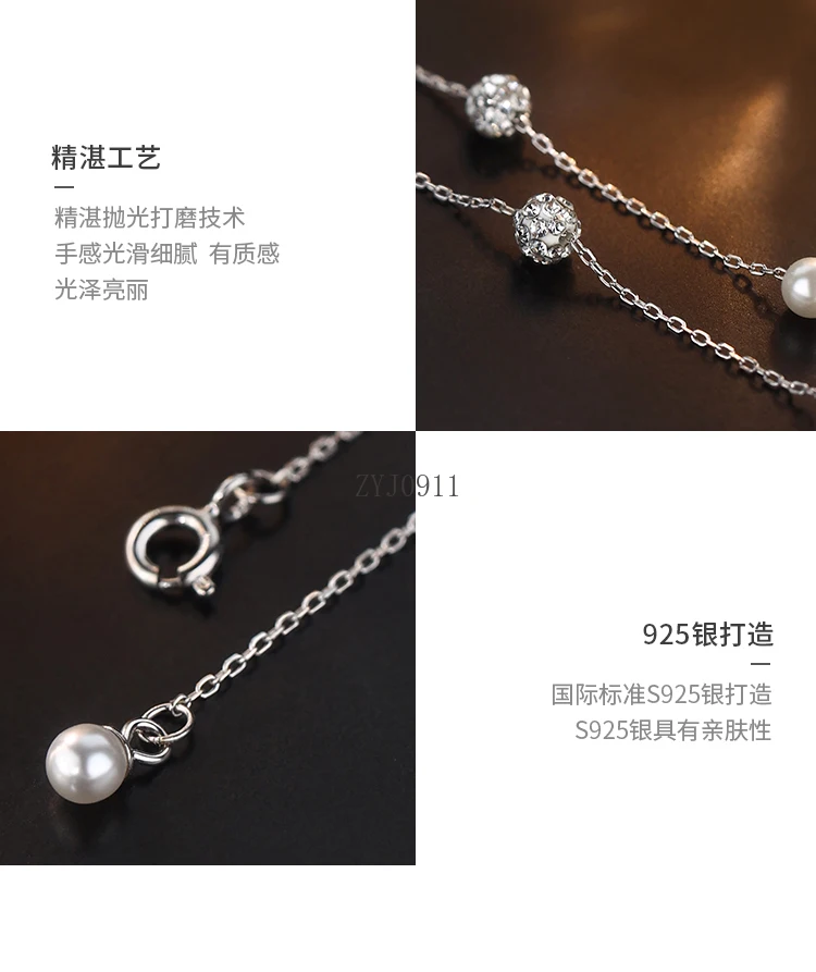 925 スターリングシルバーパールネックチェーンライト高級秋冬ネックレス新しい人気の鎖骨チェーン女性
