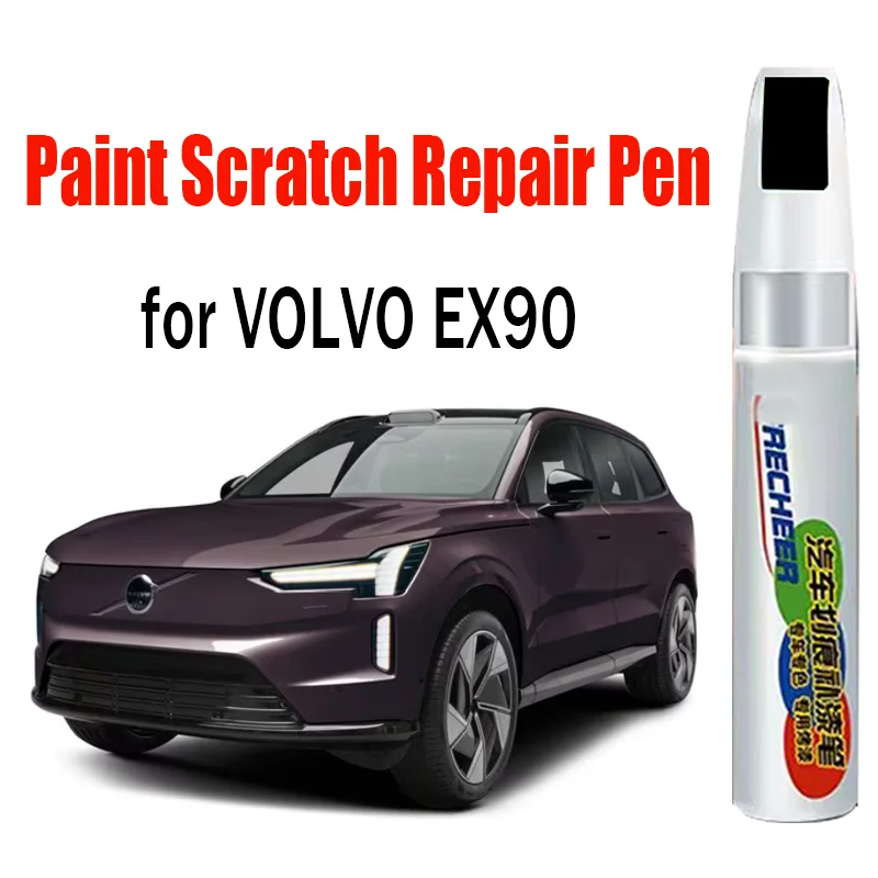 

Car Scratch Repair Touch-Up Paint Pen for VOLVO EX90 Paint Scratch Remover Car Paint Care Accessories