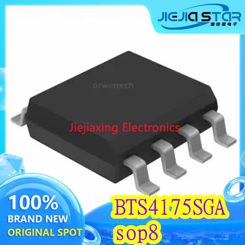 Puce de commutateur d'alimentation automobile haut de gamme, électronique, tout neuf, original, en stock, BTS4175SGA, 4175SGA, SOP-8, 1/5 pièces