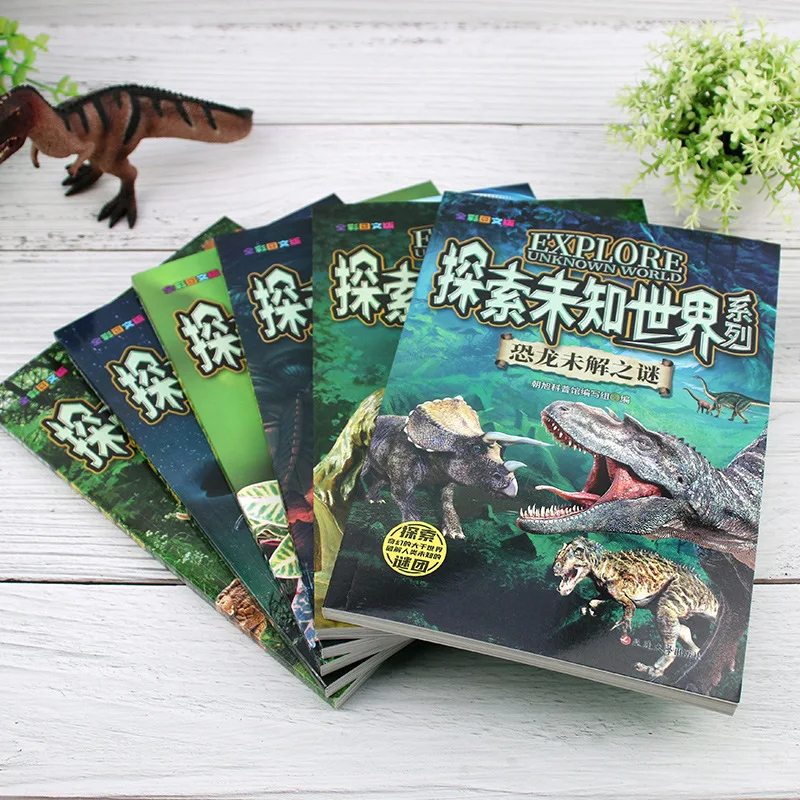 Explore The Unknown World Series of Dinosaur Mysteries in 6 Volumes - Extracurricular Reading Books