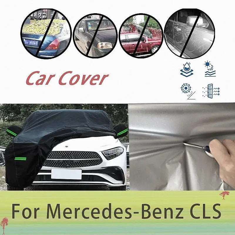 

Для наружной защиты водонепроницаемый пылезащитный полный для автомобильных чехлов Mercedes Benz CLS