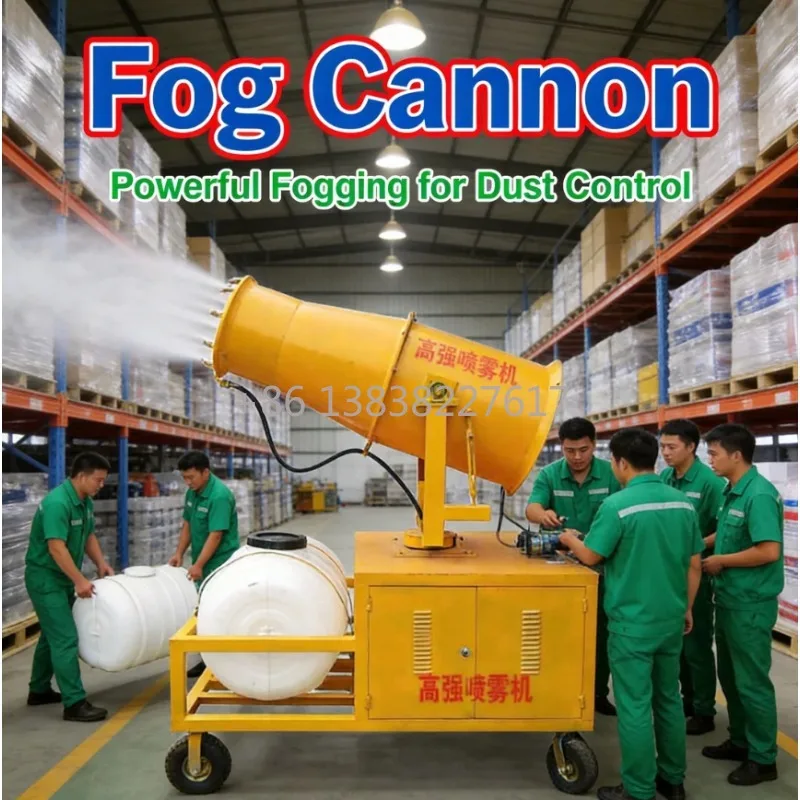 Fog Cannon Dust Suppression with Cast Iron Junction Box & Control Cabinet, Spark Isolation for Fog Cannon Mist Fan
