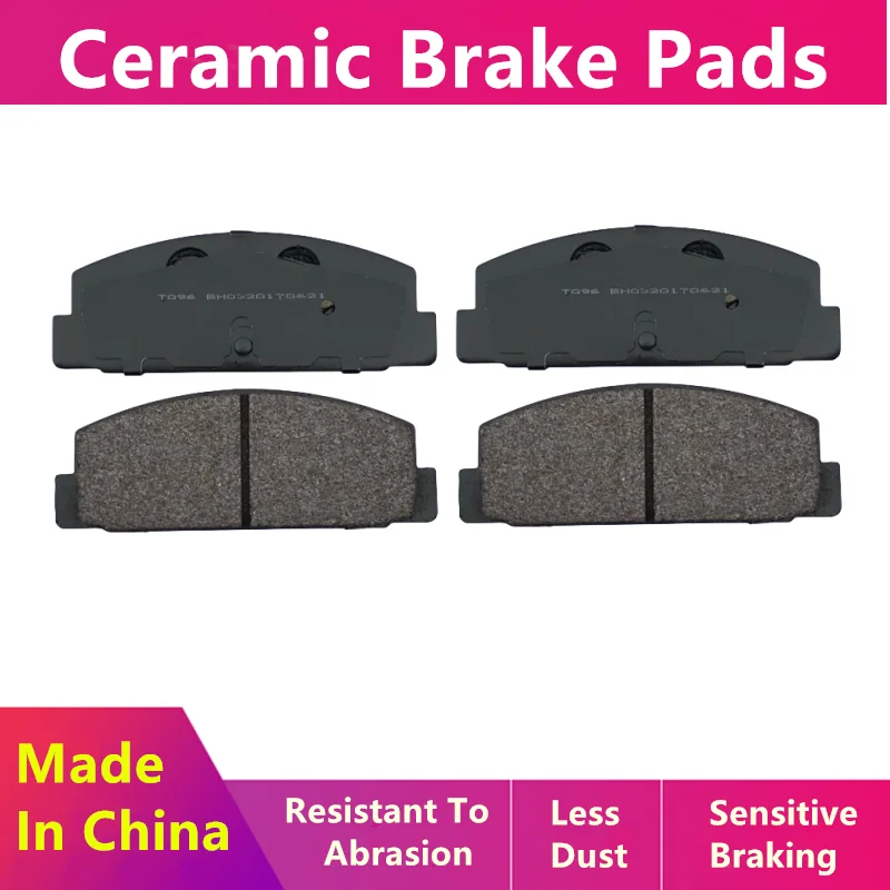 Front/rear ceramic brake pads for FAW Besturn Besturn B50 2nd generation (2016-2024) 1.4T 1.6L/auto parts