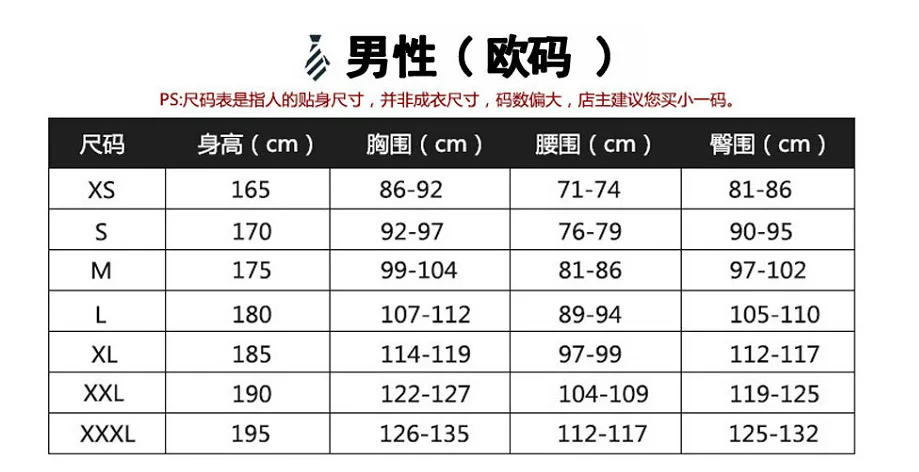 Bat Brother Cos Suit, Halloween Green Question Mark Suit, Villain Riddler Cosplay