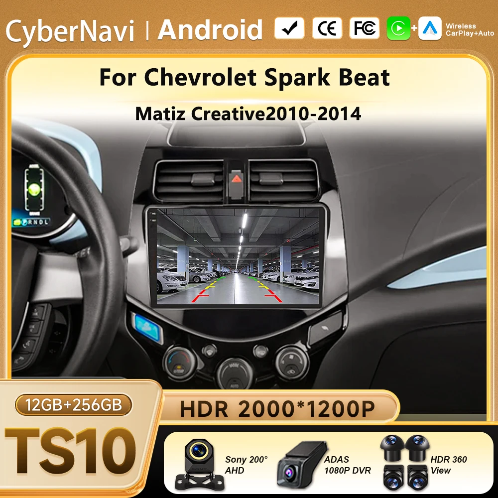 Автомобильный мультимедийный видеоплеер для Chevrolet Spark Beat Matiz Creative 2010-2014, Android 16, навигация, Carplay, 2Din, 4G