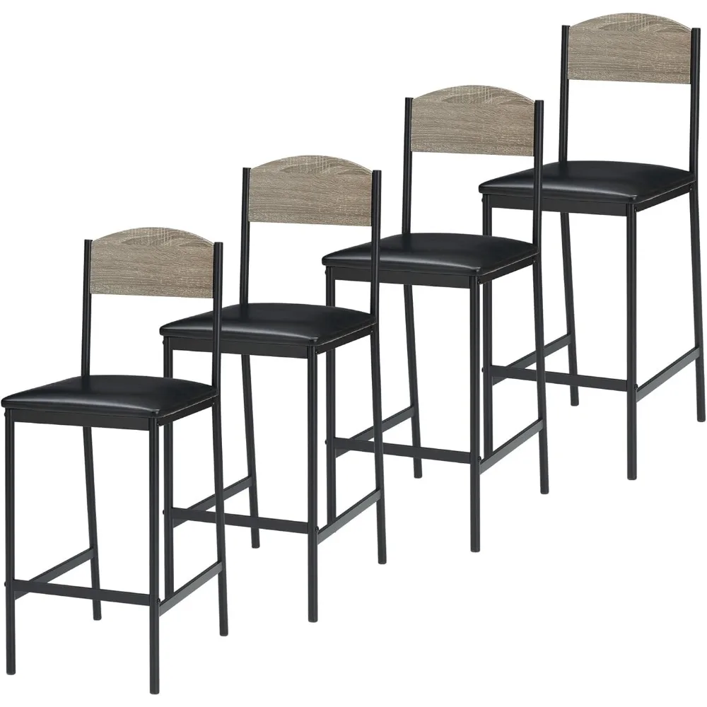 

Bar Stools, Set of 4 PU Upholstered Barstools, 25.2 Inch Modern Counter Height Barstools with Back and Footrest, Dining Chairs,