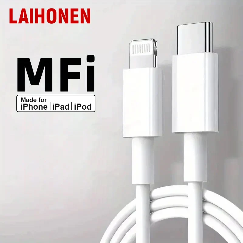 شهادة MFi LAIHONEN 1 قطعة 2 قطعة كابل من النوع C إلى كابل Lightning شحن سريع مناسب لشاحن iPhone 13 USB من النوع C مناسب