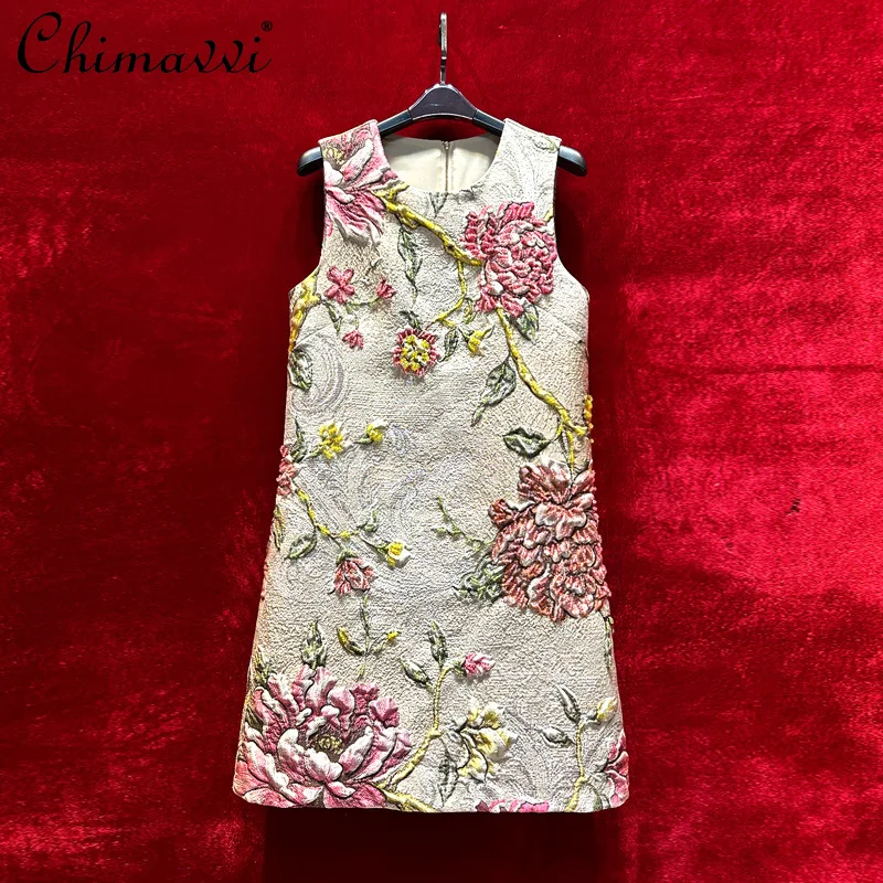 High-end Relief Jacquard French Retro Heavy Beaded Sleeveless Dress Autumn and Winter New Fashion Elegant Short Women's Dress