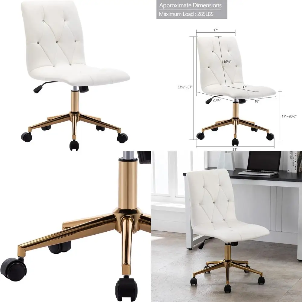 Contemporary White PU Leather Office Chair with Gold Base and Wheels