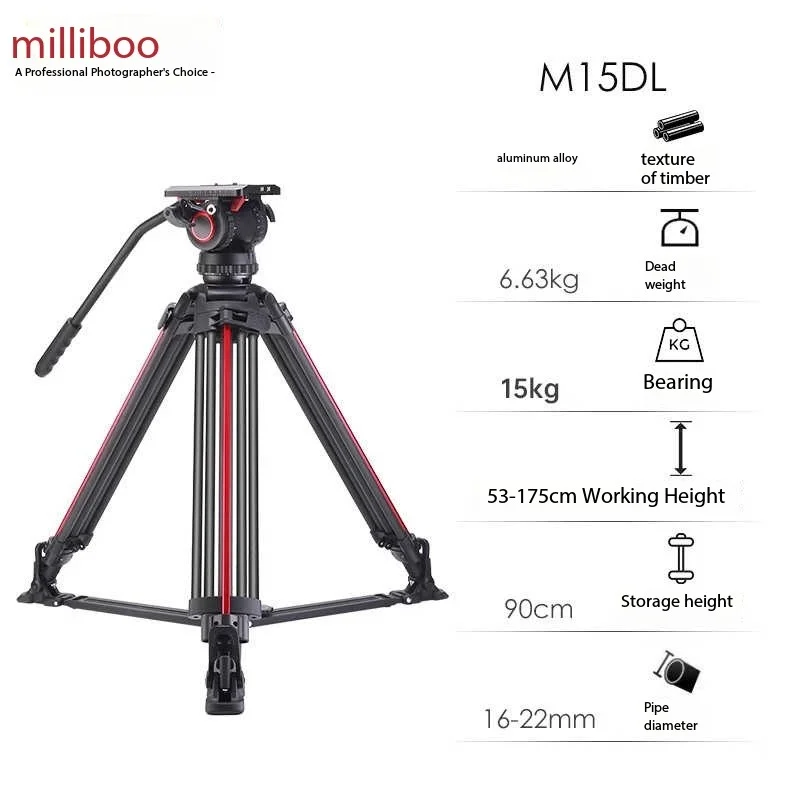 miliboo M15DL Multi-position Video Tripod Camera Tripod Movie Video Shooting DSLR Hydraulic Damping Head Set Broadcasting